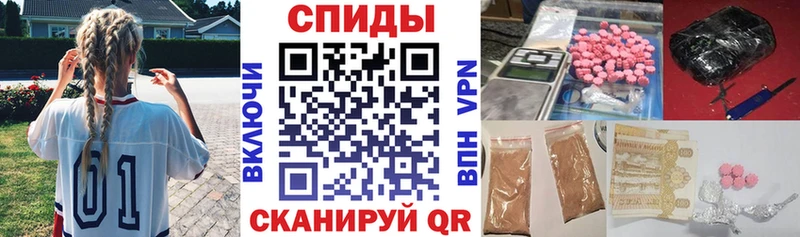 МЕГА сайт  что такое   Емва  АМФ 98% 