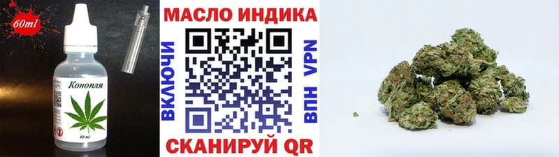 Canna-Cookies марихуана  Емва 