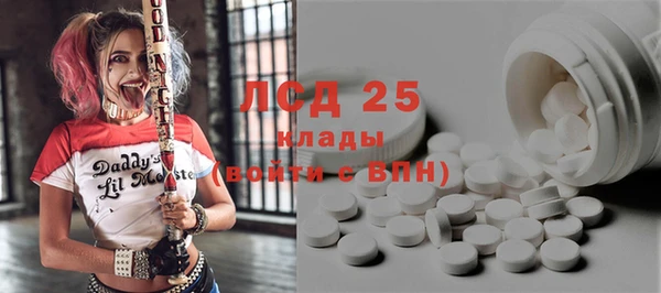 мяу мяу мука Вяземский