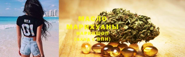 мдма Вязники