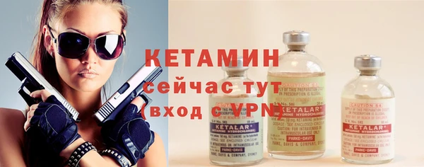 ECSTASY Вязьма