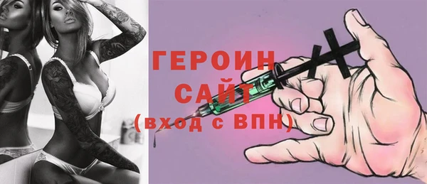 мяу мяу мука Вяземский