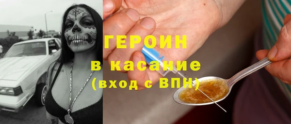 мдма Вязники
