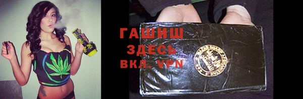 ECSTASY Вязьма