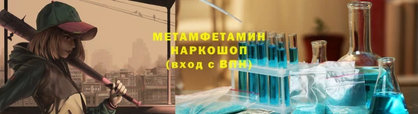 МДПВ Гусев
