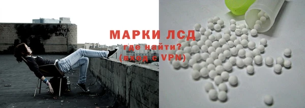 мяу мяу мука Вяземский