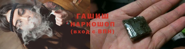 ECSTASY Вязьма