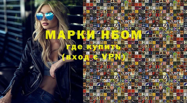 мяу мяу мука Вяземский
