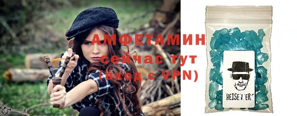 мяу мяу мука Вяземский