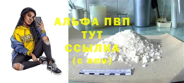 мяу мяу мука Вяземский