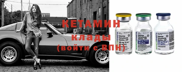 героин Гусь-Хрустальный