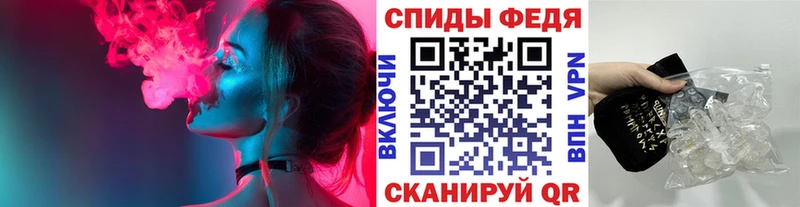 МЕТАМФЕТАМИН Декстрометамфетамин 99.9% Емва